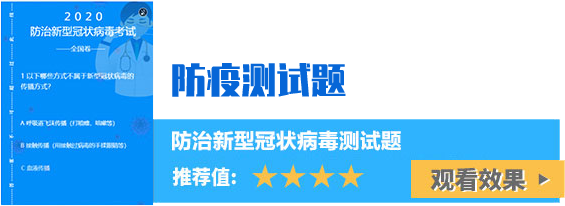 undefined undefined