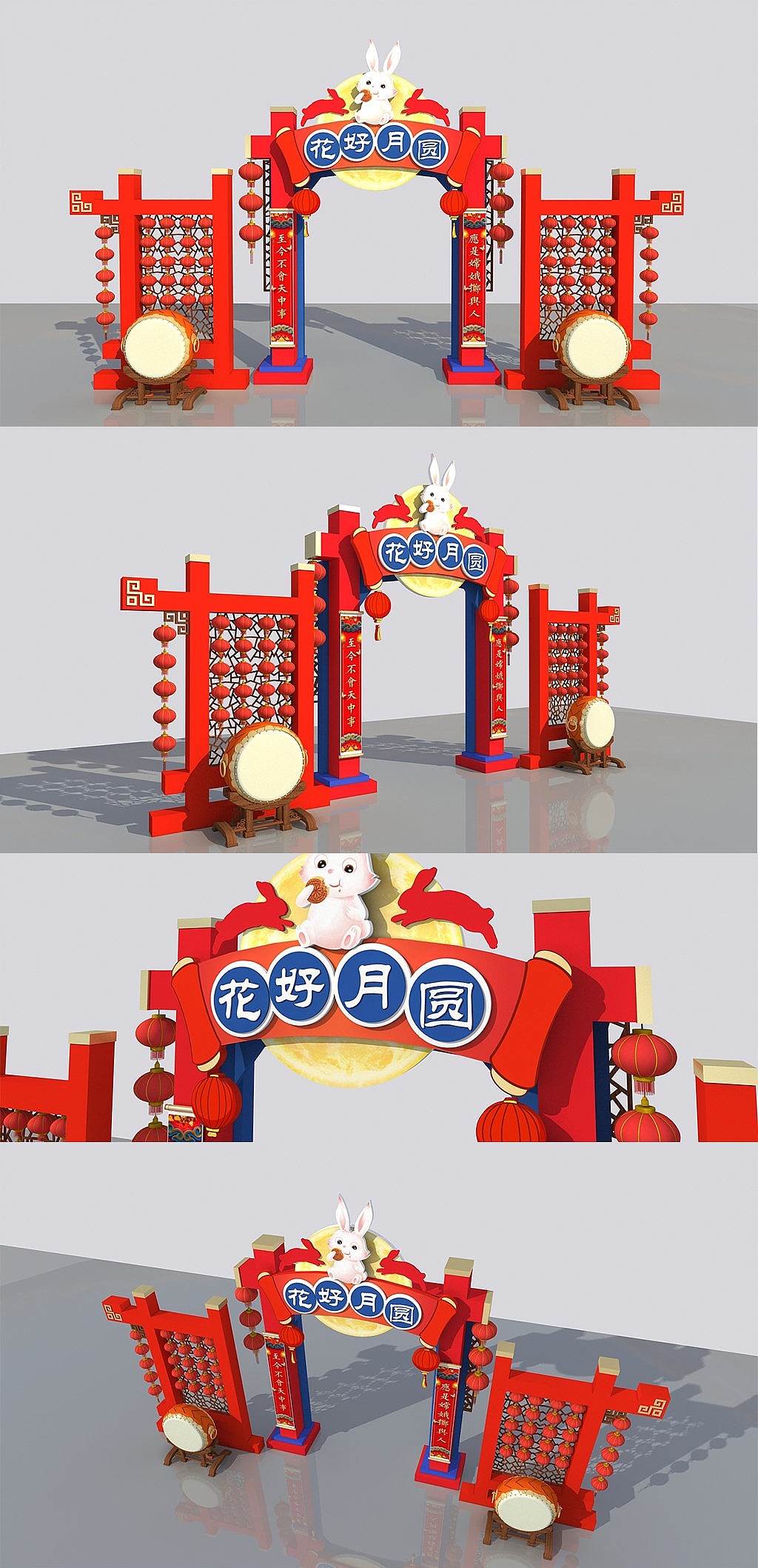 美陈（图ZMjIwNTk2MTEy） - 展陈设计 - 站酷设计师J自在原创素材 - 站酷ZCOOL