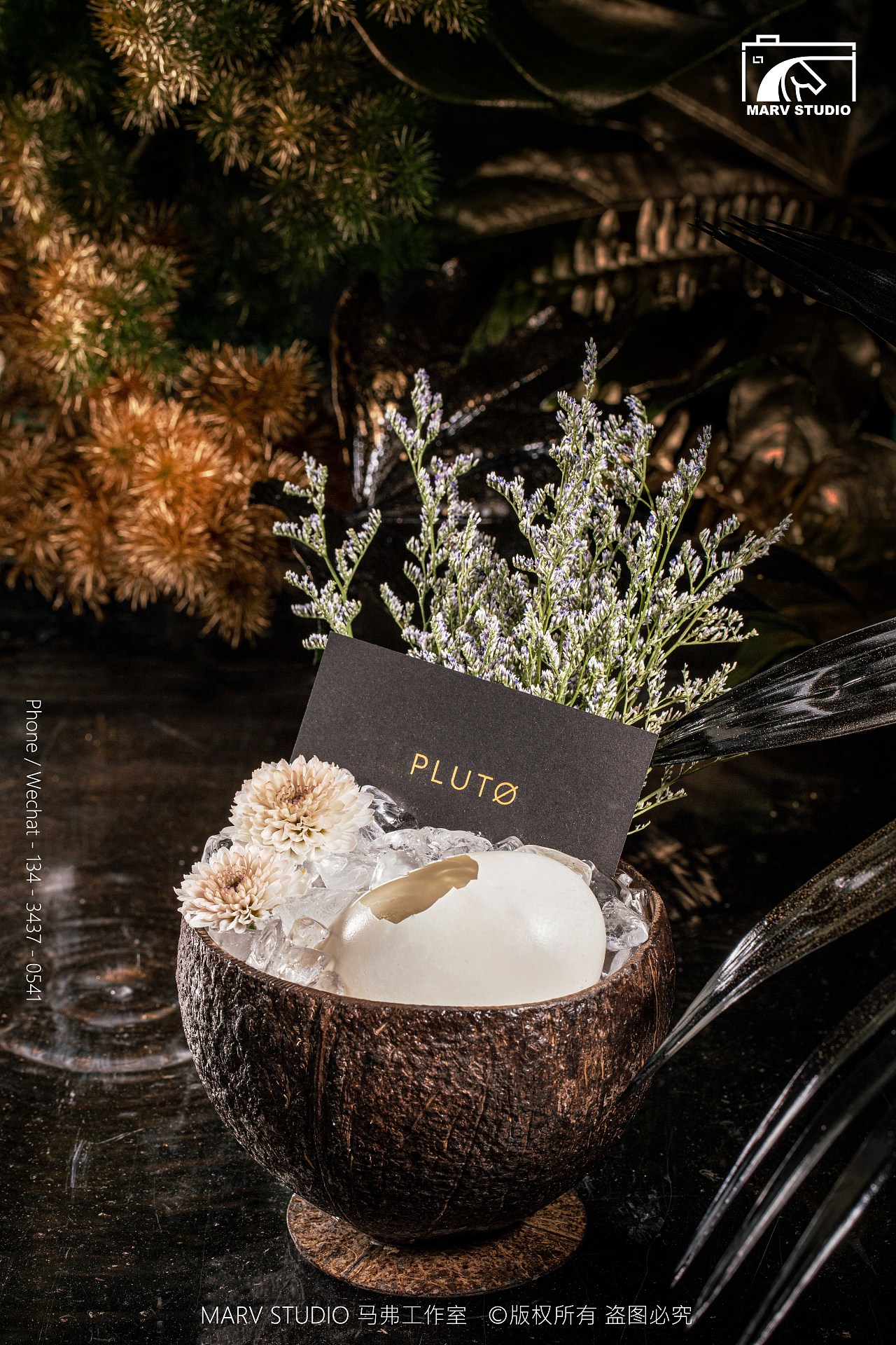 『 平面 』PLUTO酒吧✖MARV STUDIO（图ZMjgwMTM3NDQw） - 美食摄影 - 站酷设计师肖啟铭Mark原创素材 - 站酷ZCOOL