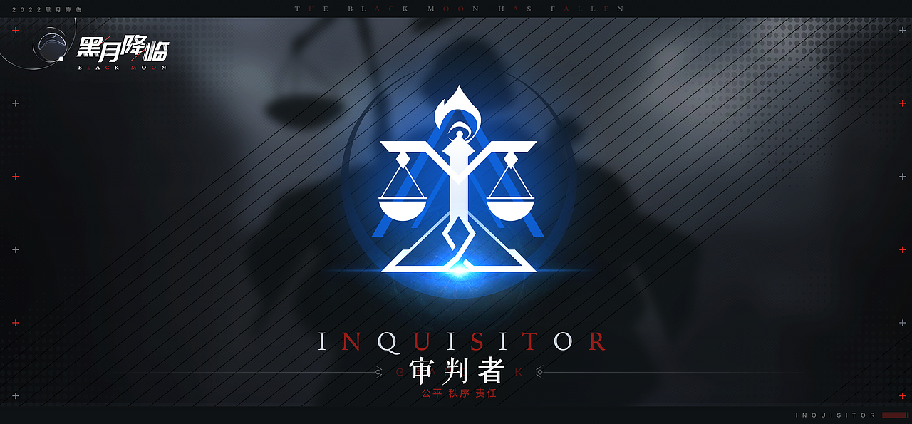 个人练习-黑月降临（图ZMjg3MDQ4MzI0） - 游戏UI - 站酷设计师辣个阿呆原创素材 - 站酷ZCOOL