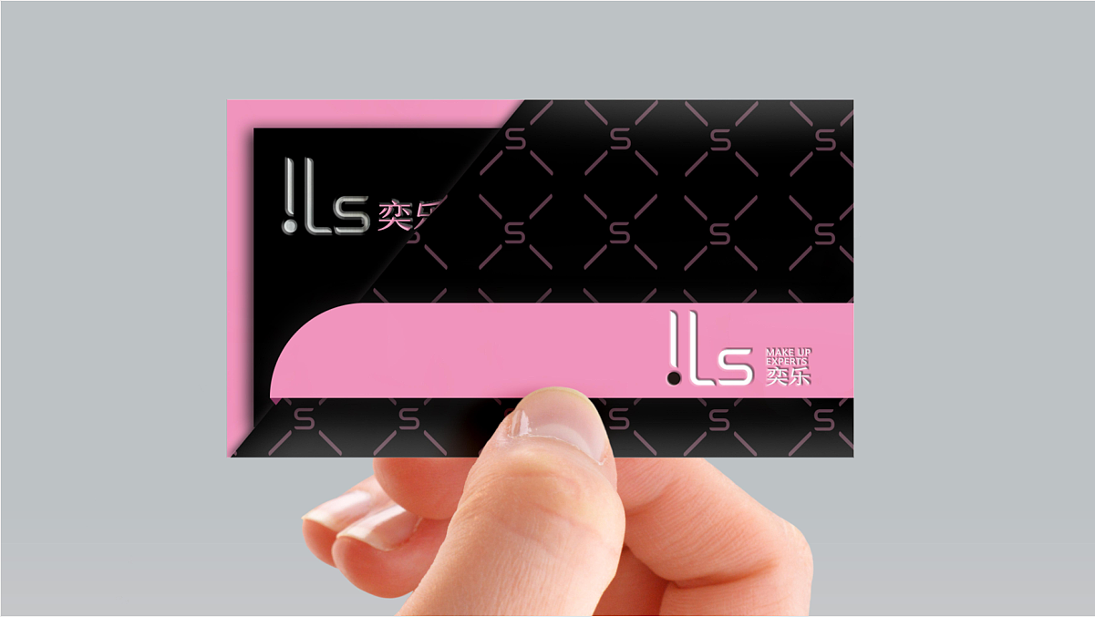 奕乐彩妆辅助图形设计（图ZMTQ2NTk2MzEy） - 品牌 - 站酷设计师三点八作案原创素材 - 站酷ZCOOL