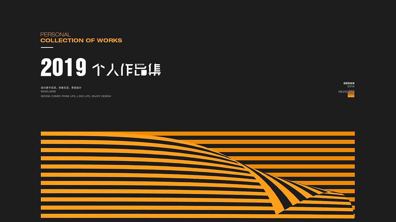 作品集（图ZMTUzNTA5NTY0） - APP界面 - 站酷设计师灰度QZONE原创素材 - 站酷ZCOOL