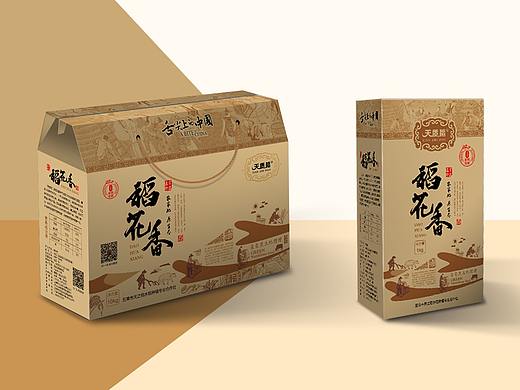 稻花香大米礼盒设计