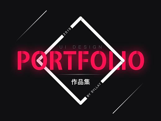 2019年度陆宇杰个人作品集