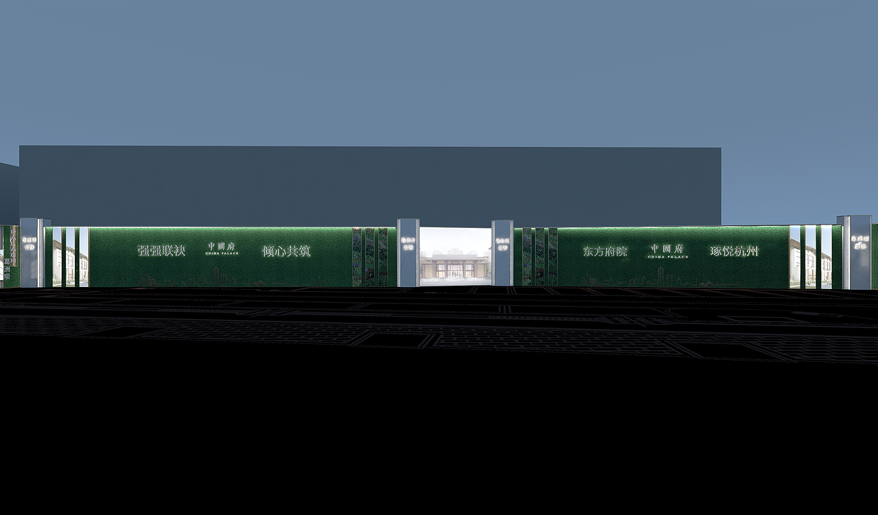围挡设计2020112502（图ZMjMzMzkyMjM2） - 景观设计 - 站酷设计师千花之树原创素材 - 站酷ZCOOL