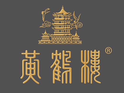 香烟包装设计