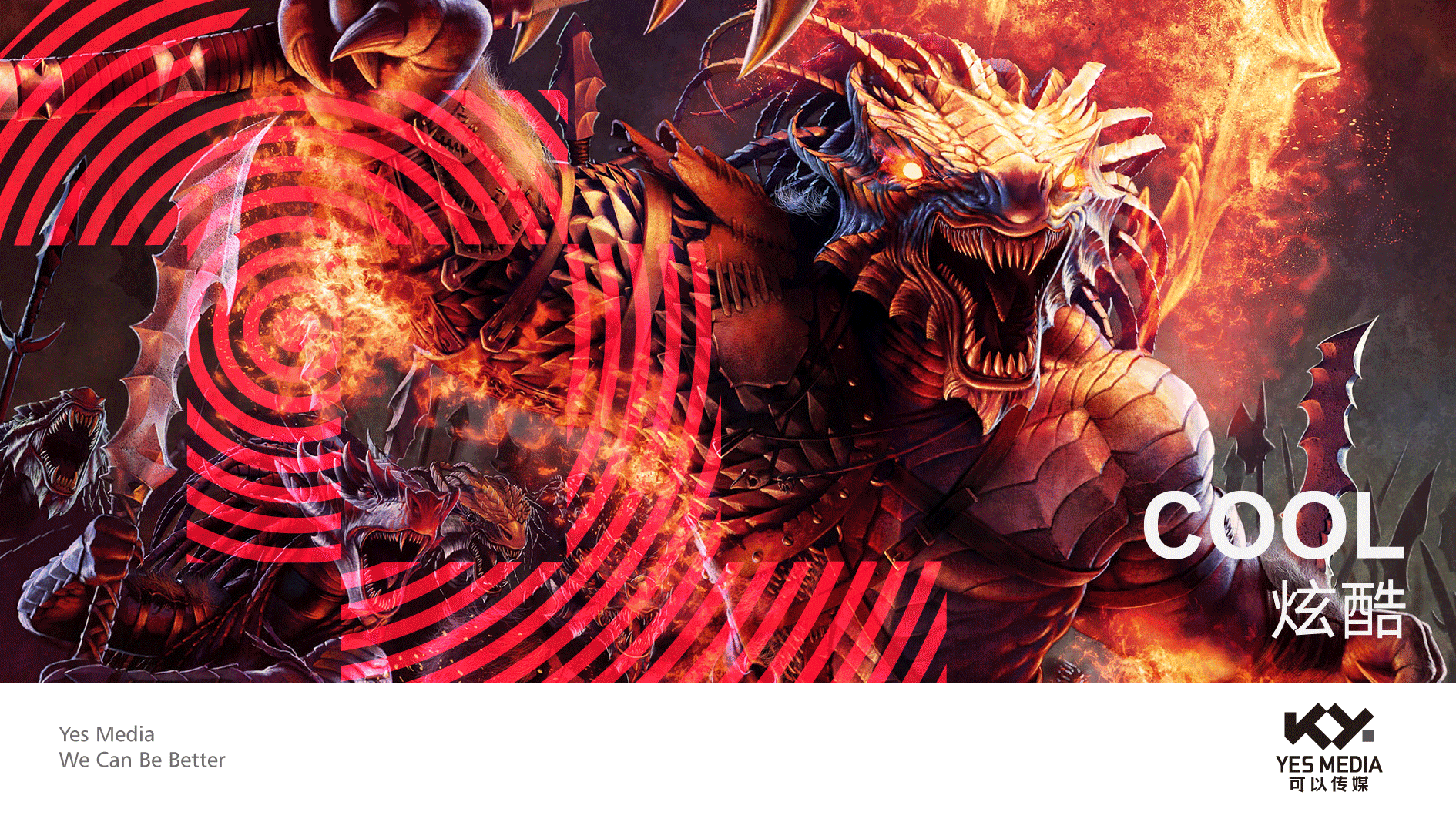 可以传媒（图ZNTM1ODk3MzY=） - 品牌 - 站酷设计师海神品牌设计原创素材 - 站酷ZCOOL