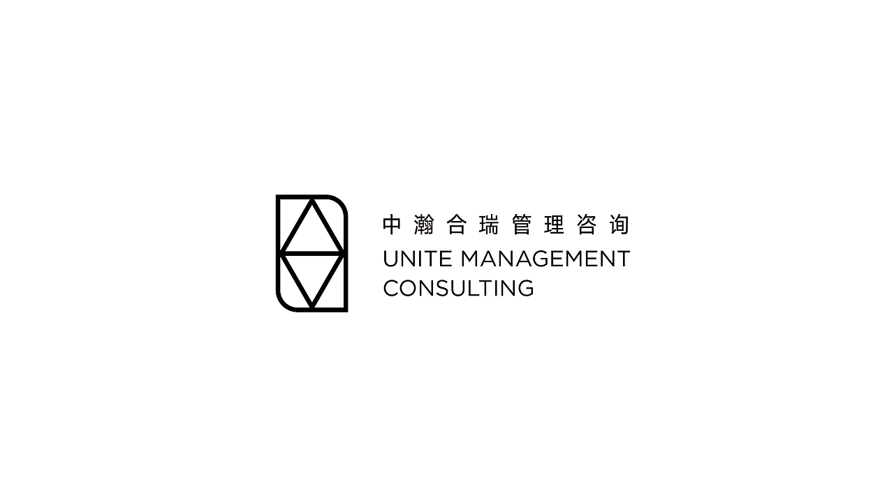 中翰合瑞管理咨询标志设计（图ZMTE5MDI0Mzcy） - Logo - 站酷设计师ZOOZOO丨STUDIO原创素材 - 站酷ZCOOL