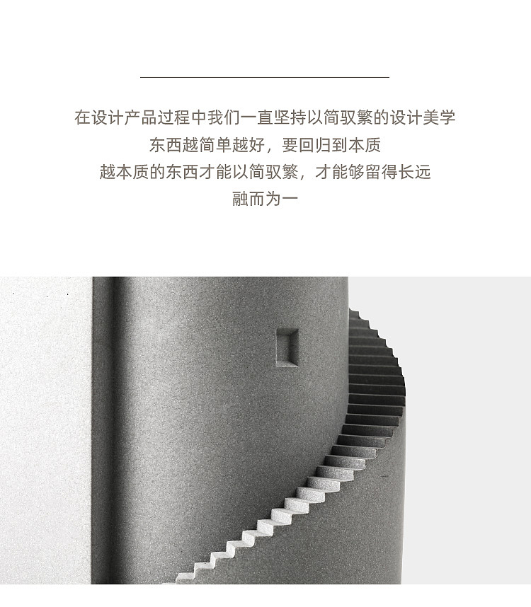 觉一清水混凝土微建筑摆件·梦想之城