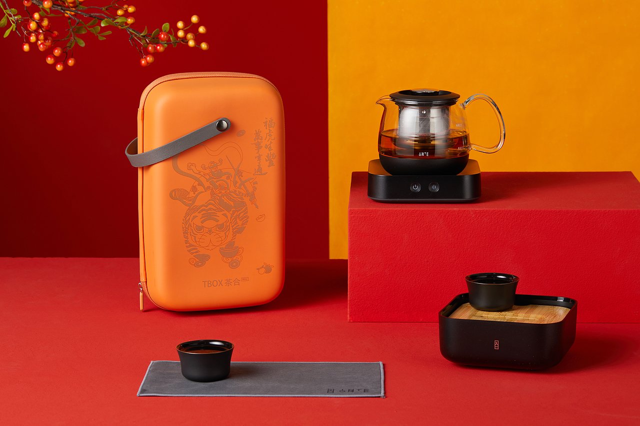 虎年新春-Tbox茶合旅行组合