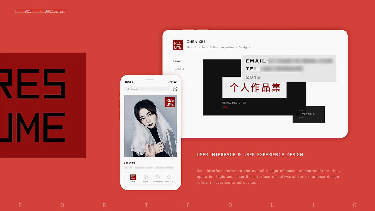 作品集封面2020（图ZMTkyMzg4Mzky） - 宣传物料 - 站酷设计师BonnieC原创素材 - 站酷ZCOOL