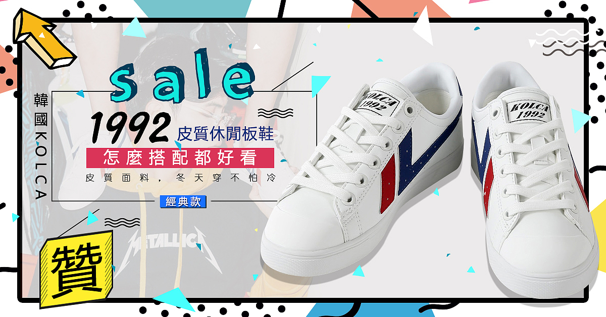 创意小作（图ZMTAyNDY0MjQw） - 其他平面 - 站酷设计师神经蛙wa原创素材 - 站酷ZCOOL