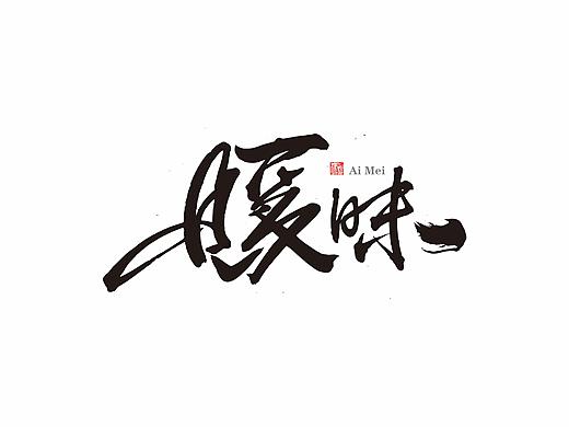 薛之谦/专辑