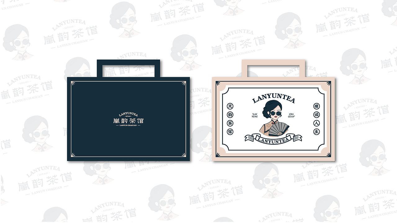 岚韵茶馆 品牌