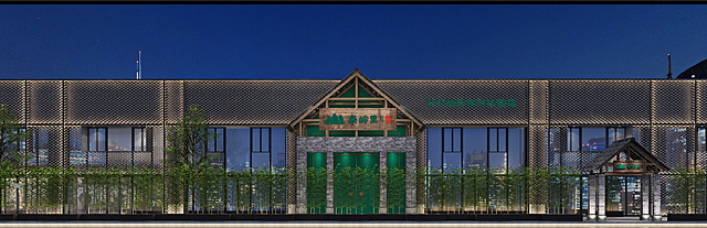 秦岭里 | 汉中菜品牌全案策划设计-餐谋长品牌策划（图ZMjU2Mjk0Mjky） - 品牌 - 站酷设计师餐谋长策划原创素材 - 站酷ZCOOL