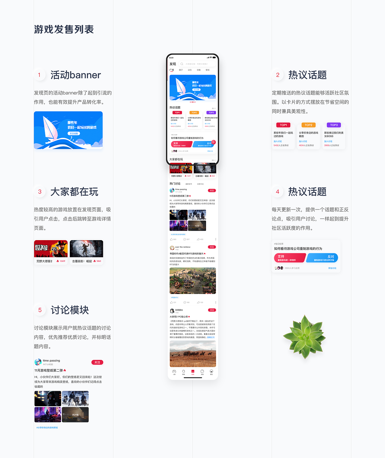 2019-2020作品集（图ZMjAwNzQ1Mjgw） - APP界面 - 站酷设计师落木萧萧97原创素材 - 站酷ZCOOL