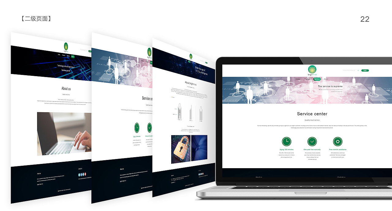 作品集（图ZMjA4ODI5MTg4） - 其他平面 - 站酷设计师紫玉馨儿原创素材 - 站酷ZCOOL