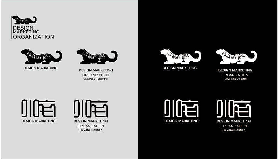 xiaozu（图ZMjE4MDIxNzU2） - Logo - 站酷设计师jim126原创素材 - 站酷ZCOOL