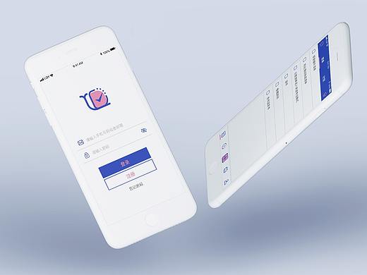 蝸牛清單app（個人主頁-ZNDQxNzU5OTY=） - APP界面 - 站酷設(shè)計師夜葉夜原創(chuàng)素材 - 站酷ZCOOL