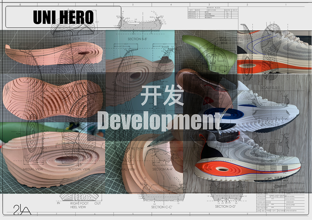 Sprandi UNI Hero(图ZMjY2OTUwNDAw) - 鞋履设计 - 站酷设计师2LADesign原创素材 - 站酷ZCOOL
