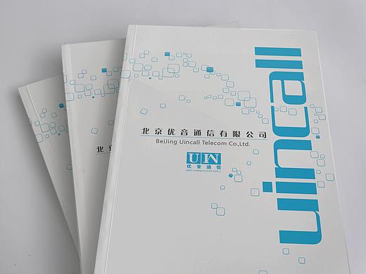 画册