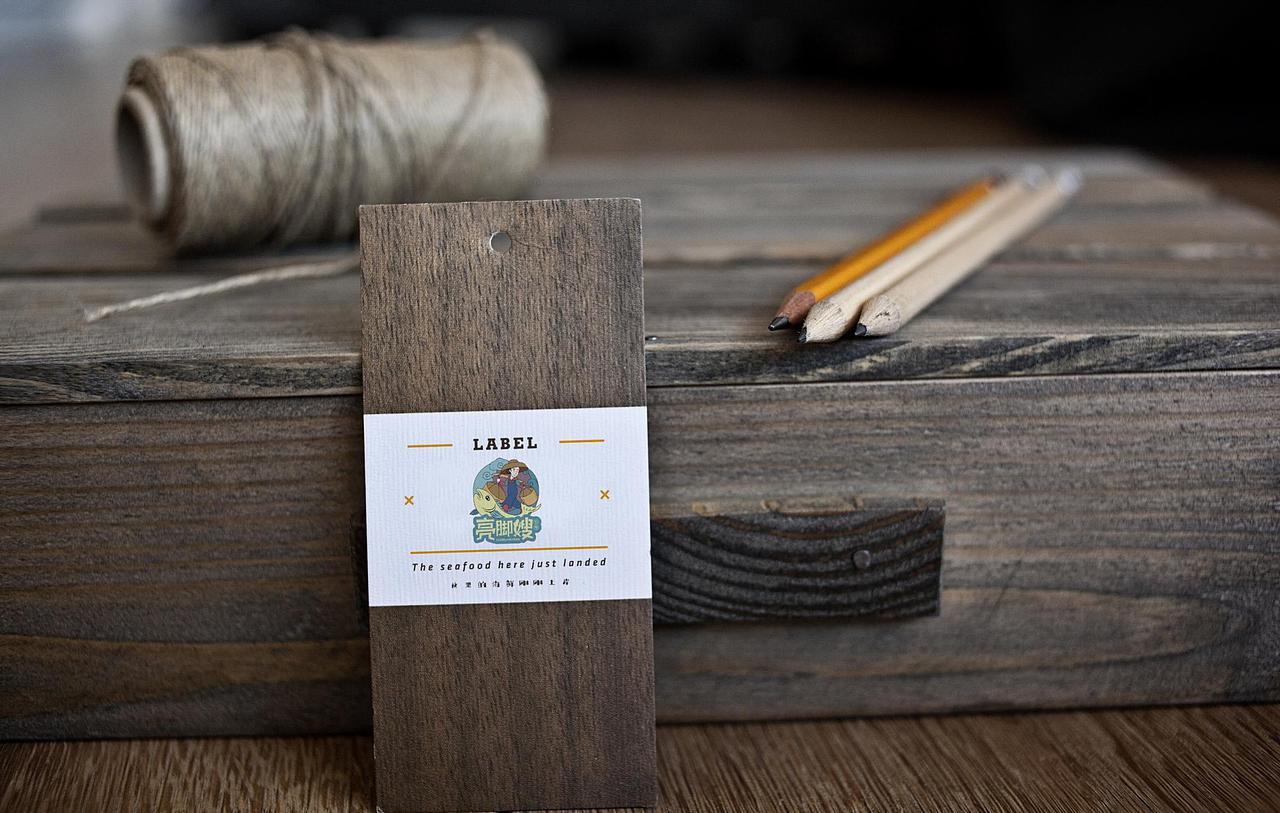 海南文创设计团队爆改18平码头海产小店