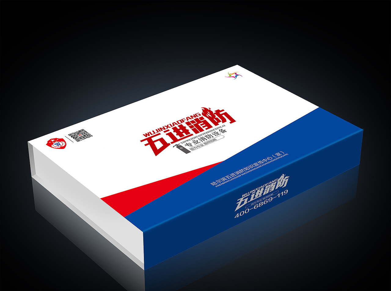 杂（图ZMTQzOTk3NjQ=） - 包装 - 站酷设计师视昇设计工作室原创素材 - 站酷ZCOOL