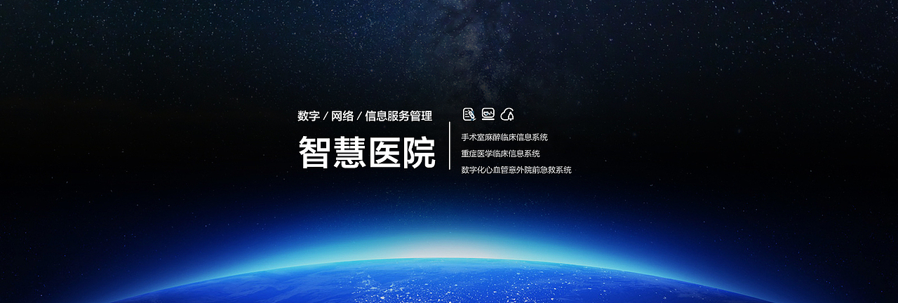 banner（图ZMTE3MDA0MDYw） - 运营设计 - 站酷设计师yonghuming9原创素材 - 站酷ZCOOL