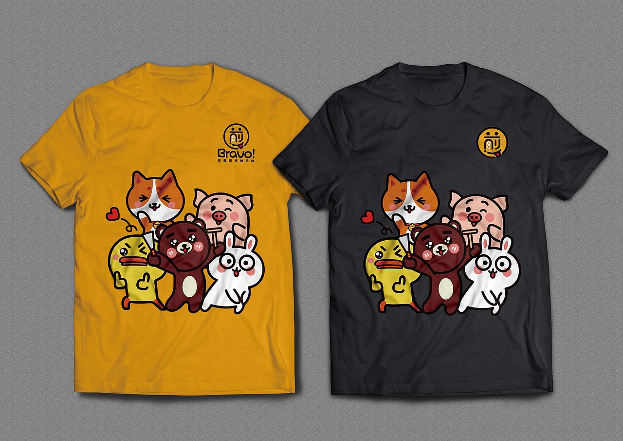 707设计 | 香港bravo！煎饼品牌设计（图ZMTI3Mzc5Mzgw） - 品牌 - 站酷设计师锚点创意原创素材 - 站酷ZCOOL
