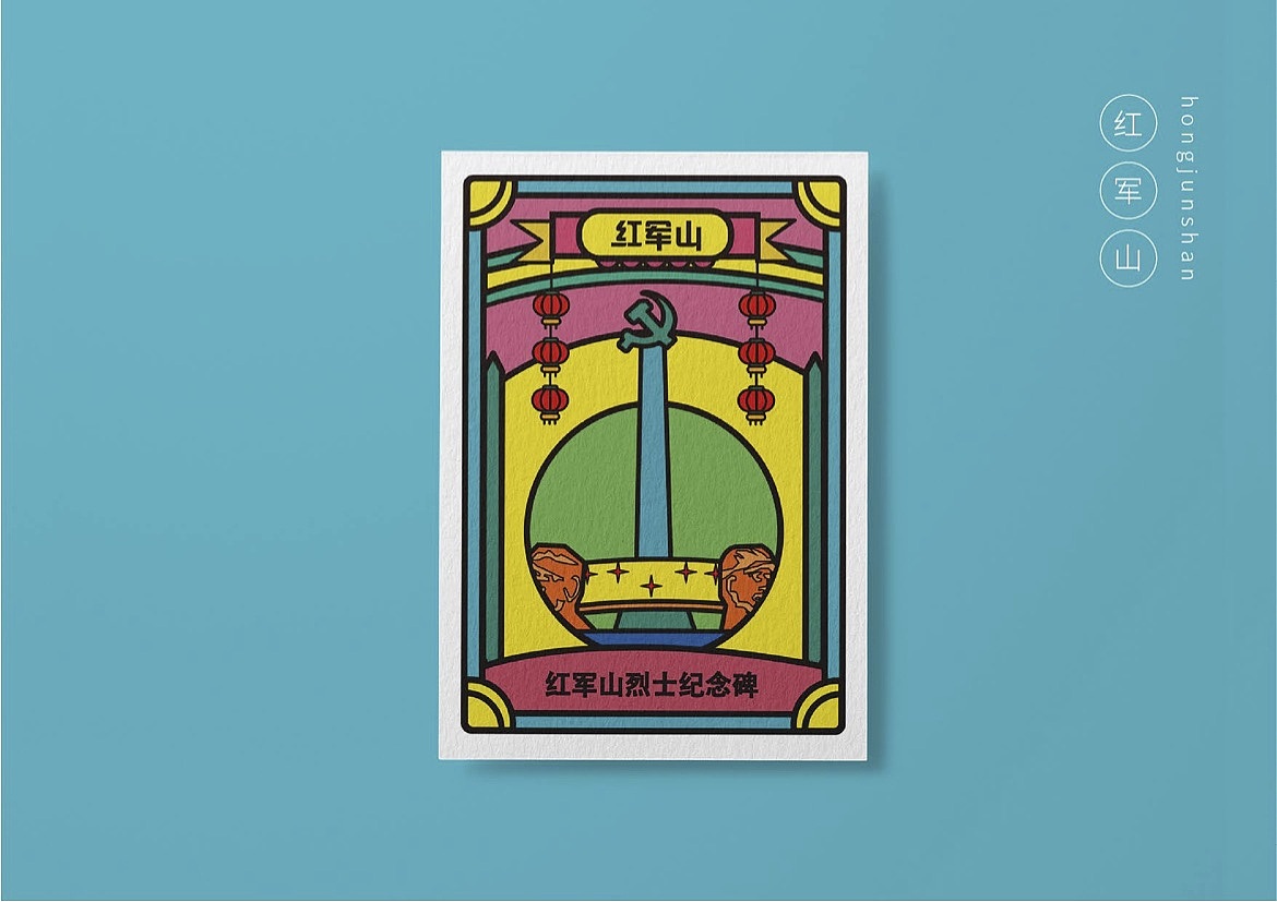 【锦云堂案例】《老城巷》品牌设计&文创产品设计（图ZMTY5MTUzOTI0） - 品牌 - 站酷设计师李老师的设计圈原创素材 - 站酷ZCOOL