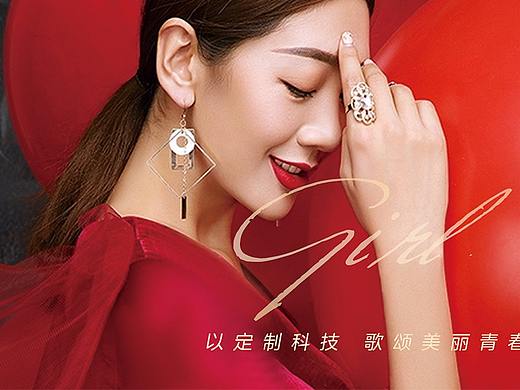 整形医疗美容卡券医美红色卡券喜庆门票入场券美容卡券