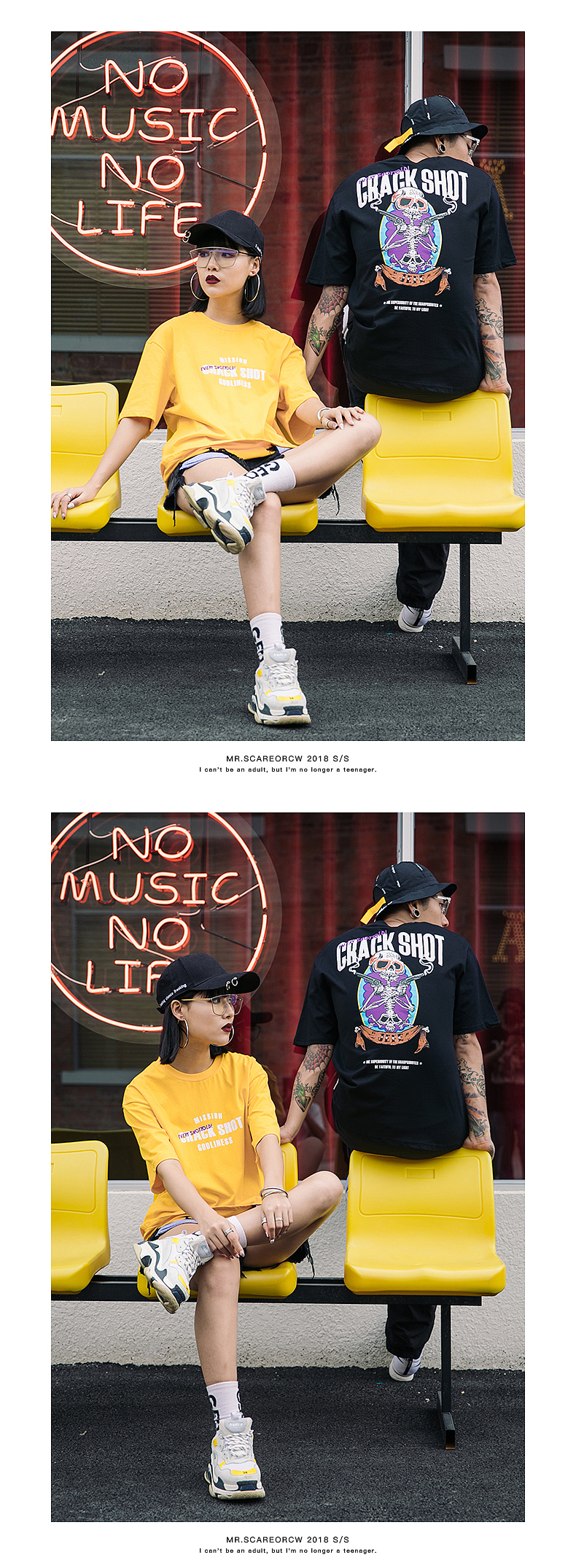 欧美撞色骷颅潮牌短袖男宽松街舞嘻哈大码情侣半袖夏