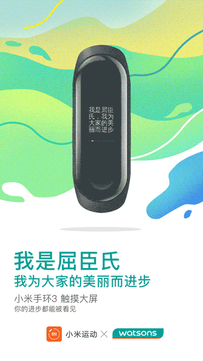 2018部分工作杂图（图ZMTQwNTU2MzY0） - 商业插画 - 站酷设计师NINE1985原创素材 - 站酷ZCOOL