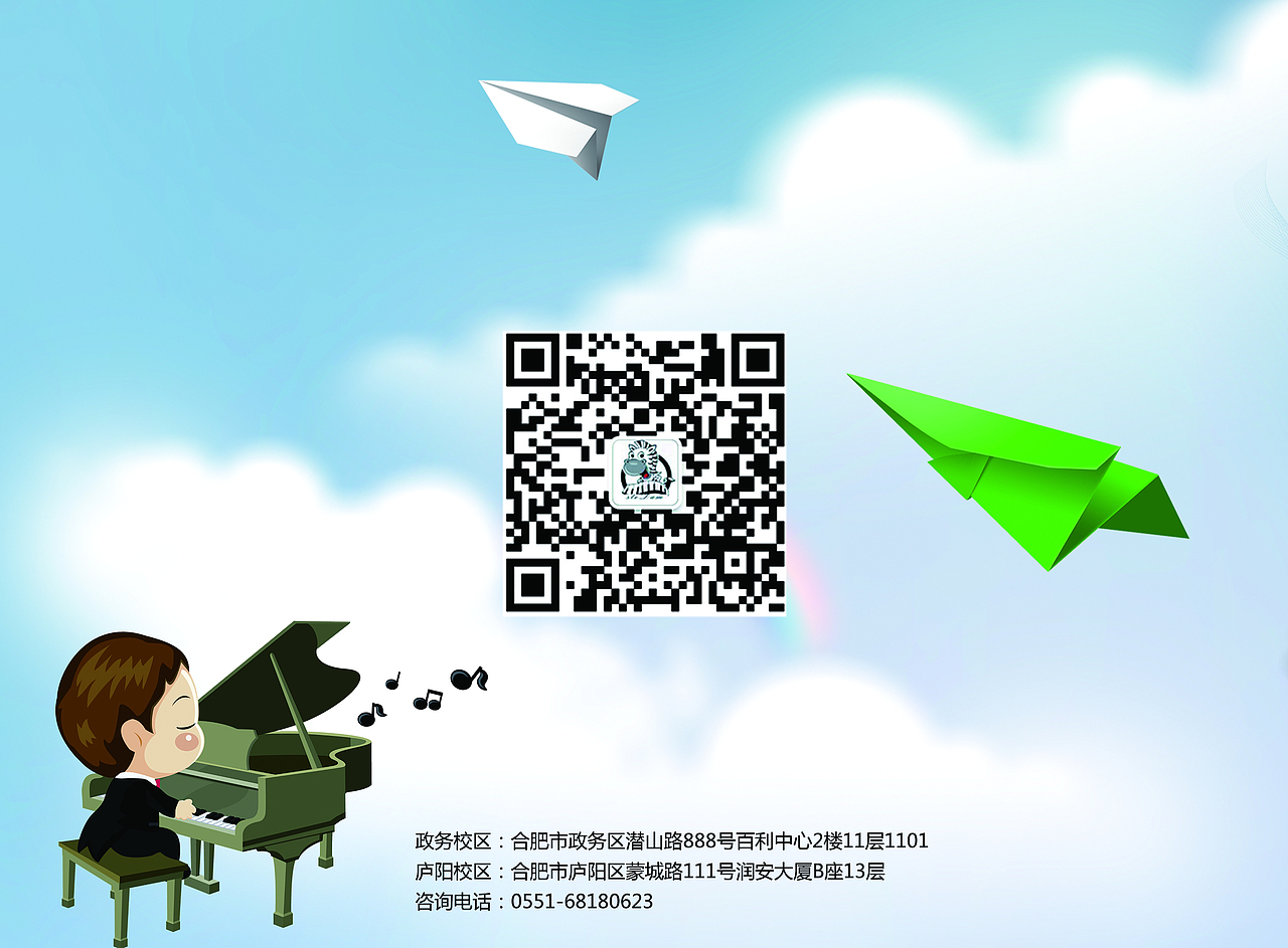 券（图ZMTU5NDg2ODY4） - 宣传物料 - 站酷设计师偏执怪人啊原创素材 - 站酷ZCOOL