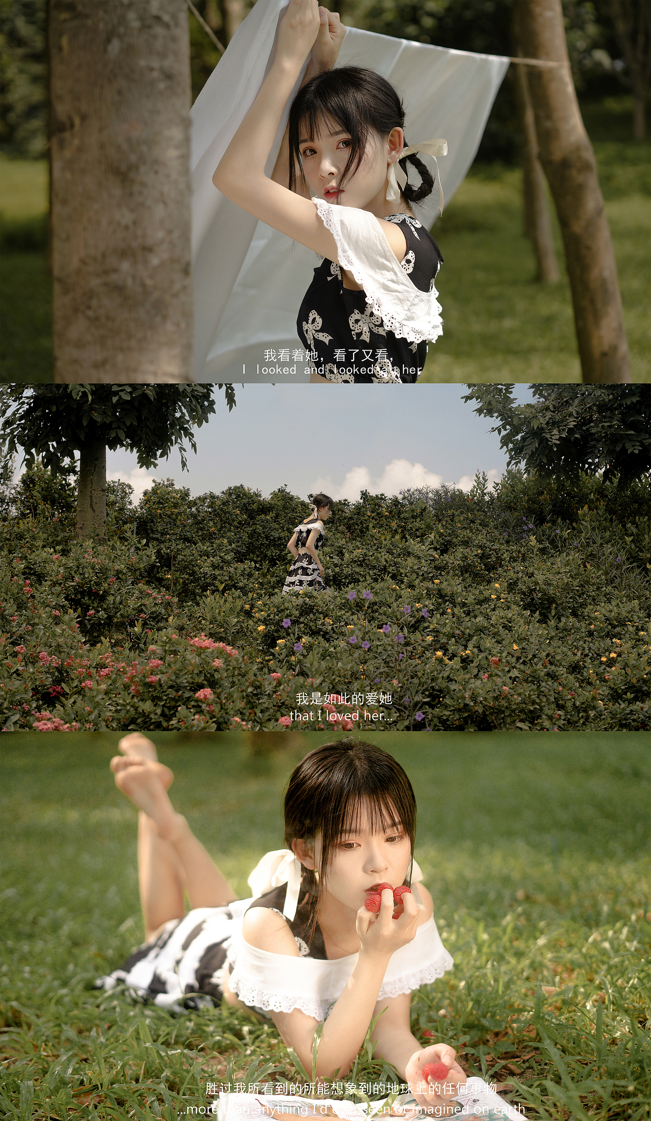 lolita（图ZMjA2OTkxNjY0） - 人像摄影 - 站酷设计师给给Eru原创素材 - 站酷ZCOOL