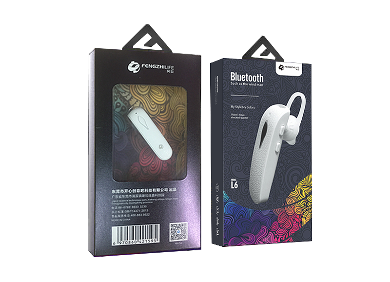 耳机彩盒包装（图ZOTY3MTY4MzY=） - 包装 - 站酷设计师BuTTErFLyInG原创素材 - 站酷ZCOOL