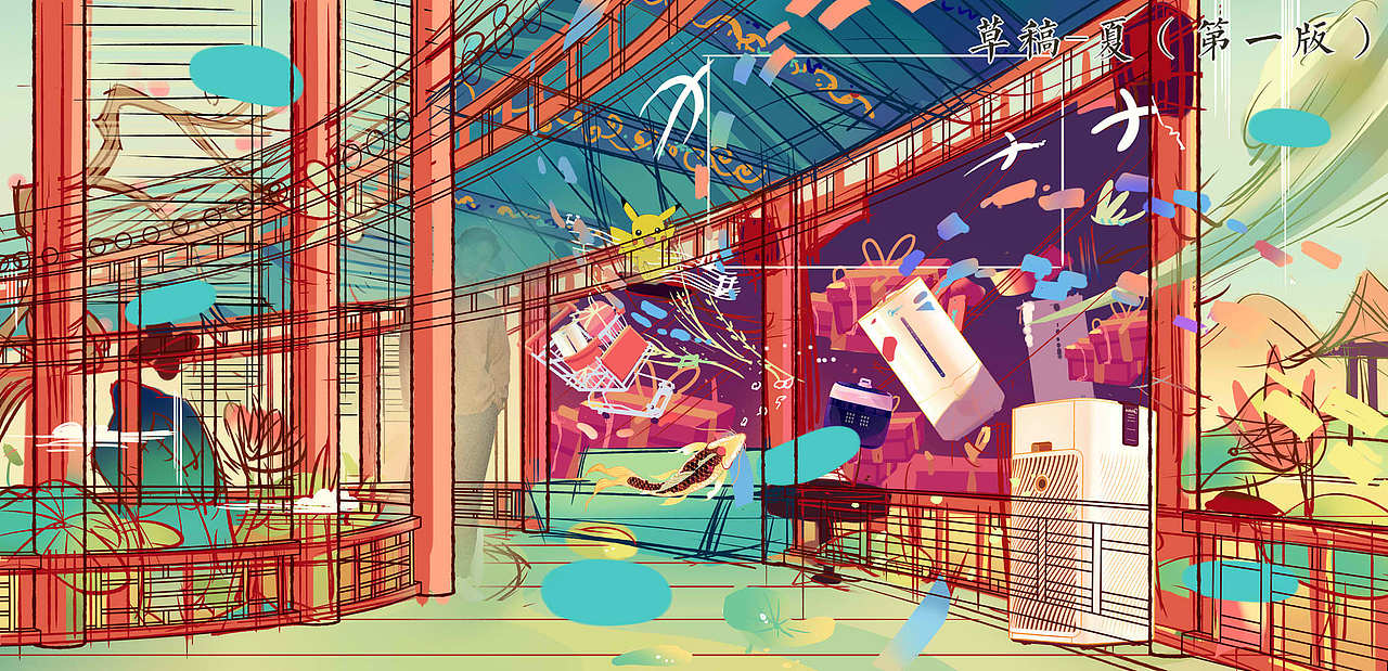 美的Midea/全屋不冷场KV