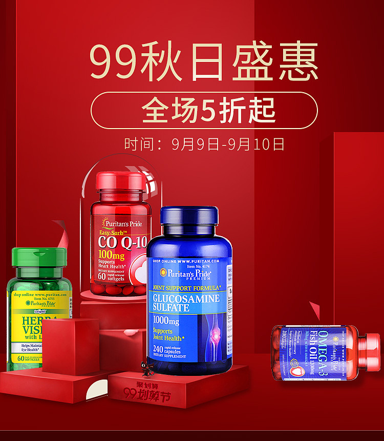 99（图ZMTg3MzM5NzM2） - 海报 - 站酷设计师秀槑原创素材 - 站酷ZCOOL