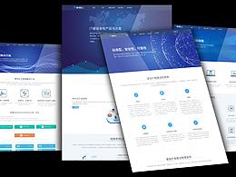 神州云網(wǎng)站