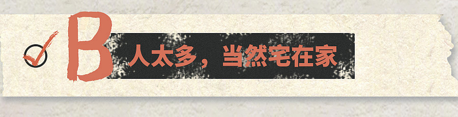 【五一假期实录】公众号推文-头图条漫（图ZMjc2NDQyMDI4） - 商业插画 - 站酷设计师爱散步的猫原创素材 - 站酷ZCOOL