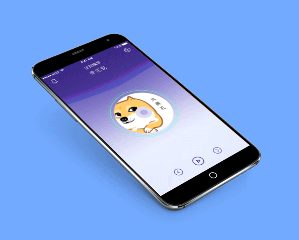 鼻孔君的AE动效（图ZNDIzMzMyMjA=） - APP界面 - 站酷设计师前进的炮炮原创素材 - 站酷ZCOOL