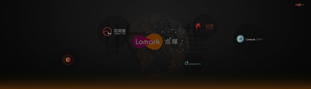 PPT-部门年会报告201801（图ZMTkxMjM1Njcy） - PPT/Keynote - 站酷设计师月色色原创素材 - 站酷ZCOOL