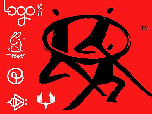 LOGO LOGO LOGO LOGO设计 品牌LOGO设计 LOGO设计