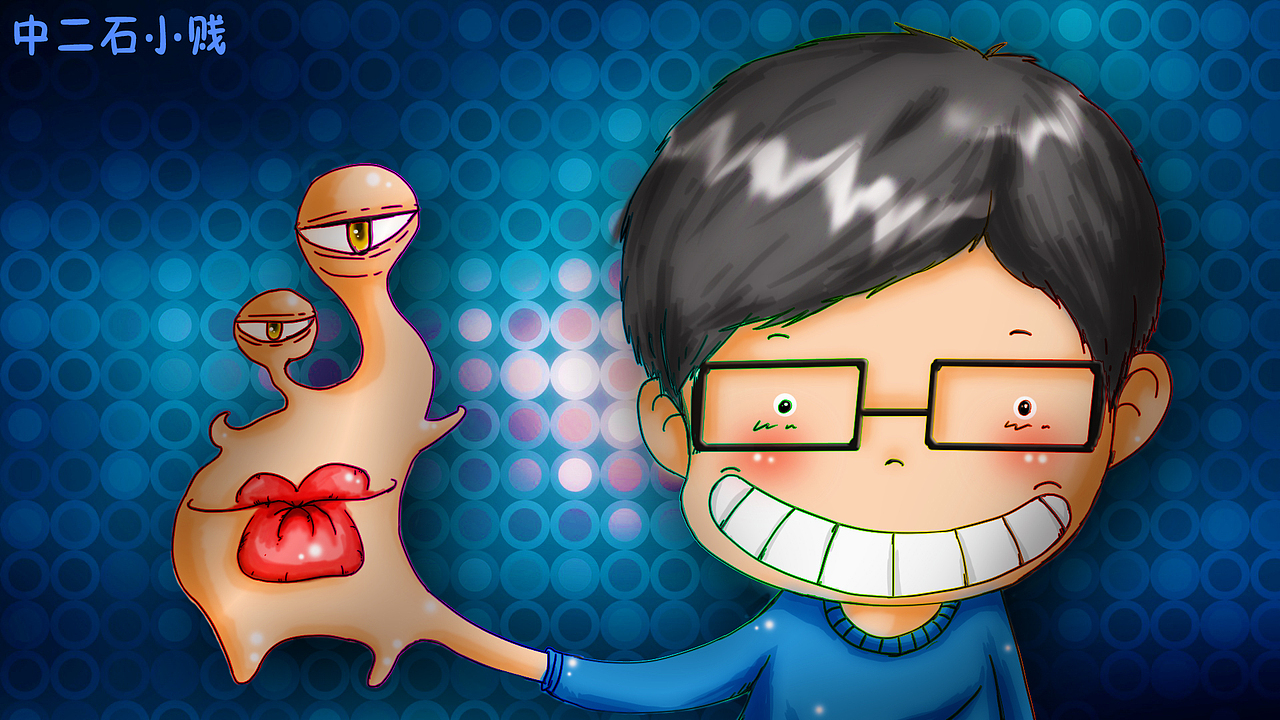 寄生兽（图ZMjM1NzIwMTI=） - 创作习作 - 站酷设计师中二石小贱原创素材 - 站酷ZCOOL