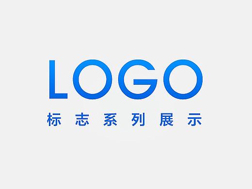 logo合集（個人主頁-ZMzQ3MjQ0NjA=） - Logo - 站酷設(shè)計師小不高興原創(chuàng)素材 - 站酷ZCOOL