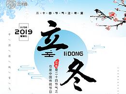 海报