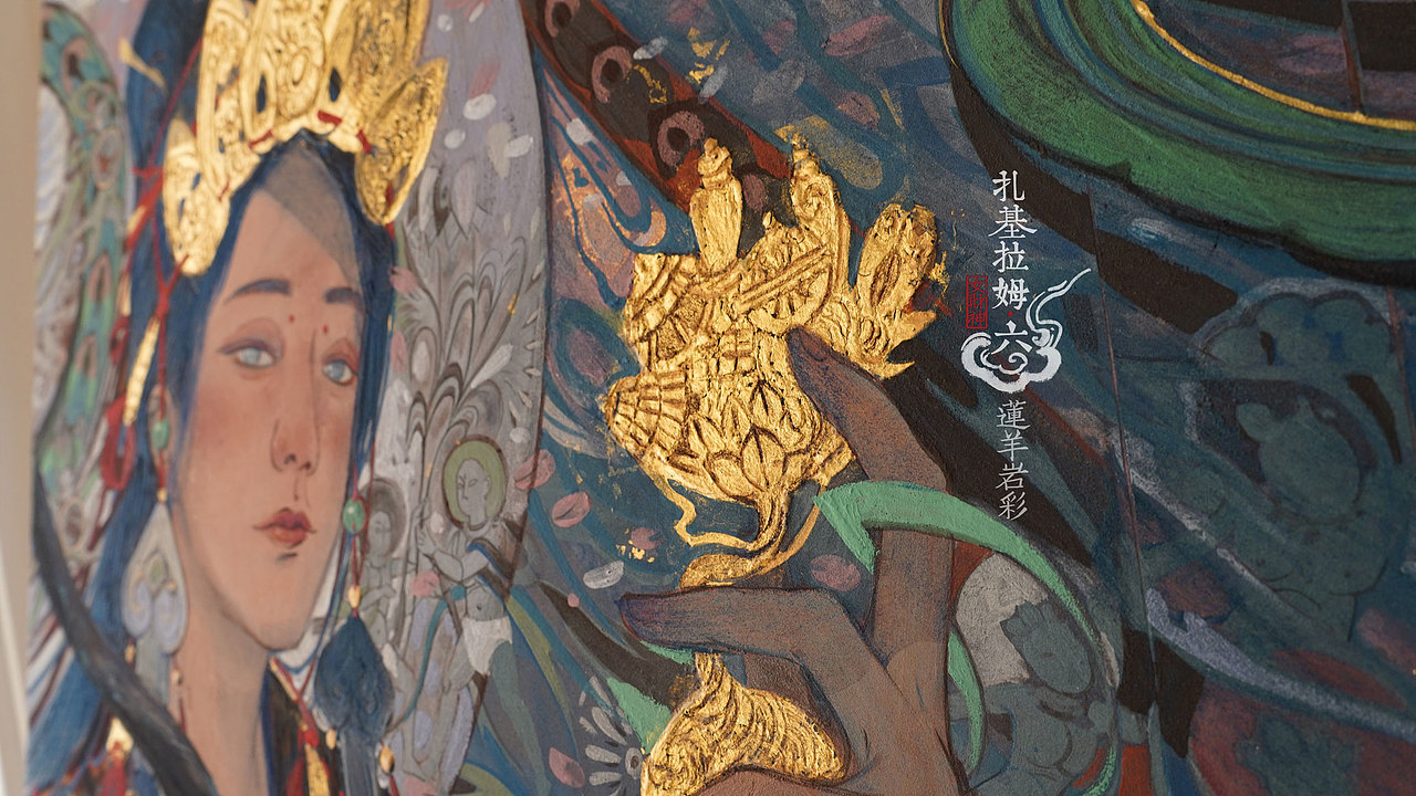 岩彩画迎财神如果你还不知道中国有位女财神扎基拉姆