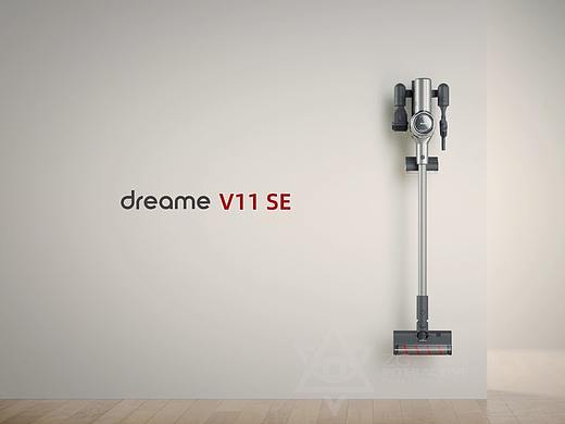 追觅吸尘器V11SE