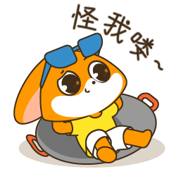 动态表情包（图ZMjM3MTY5NjQ4） - 其他 - 站酷设计师xinyuexiaojiu原创素材 - 站酷ZCOOL