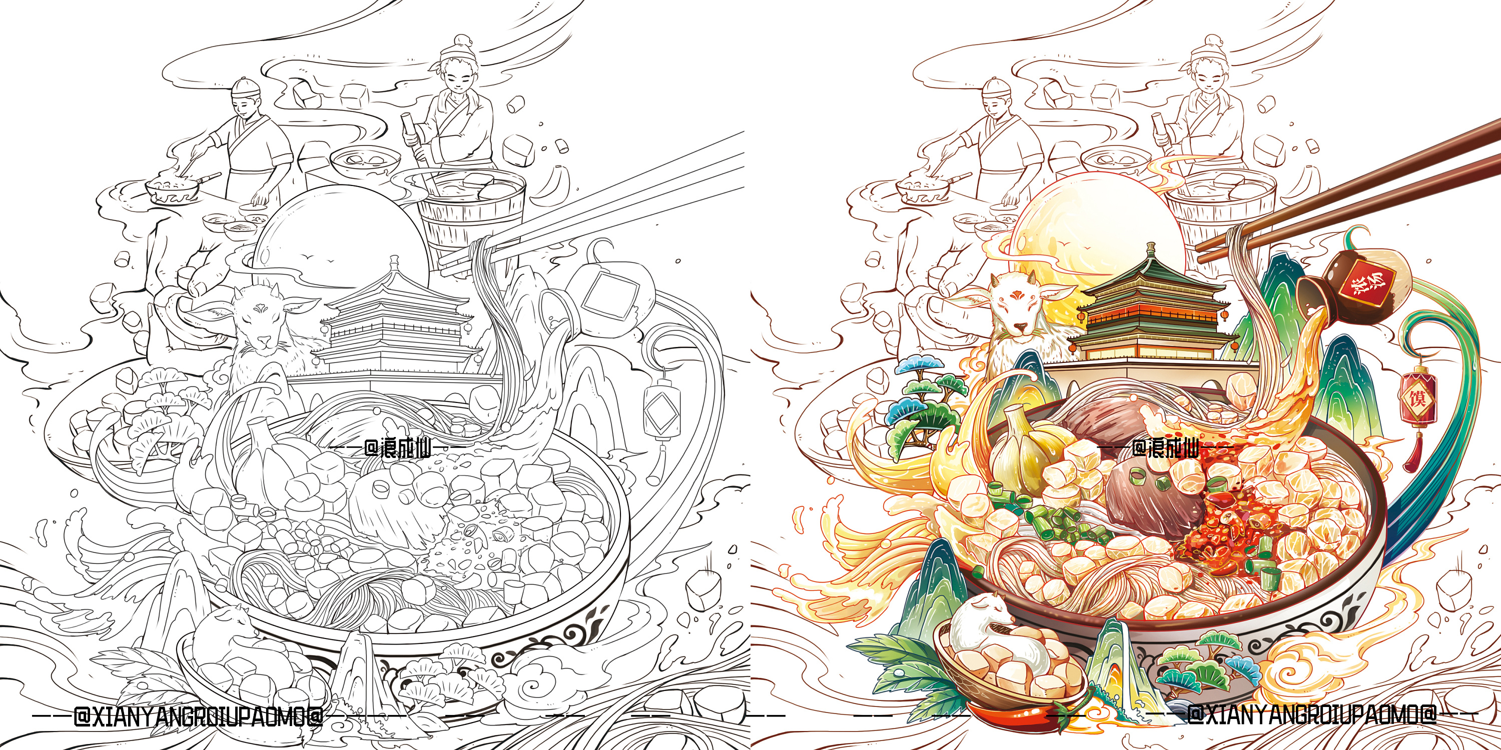 又来了~面馆开张了.客官你要来碗什么面呢?